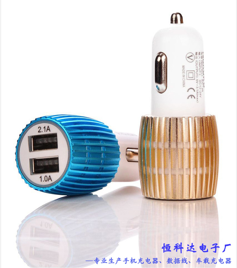 chargeur 2.1A, 2A - Ref 1297660 Image 14