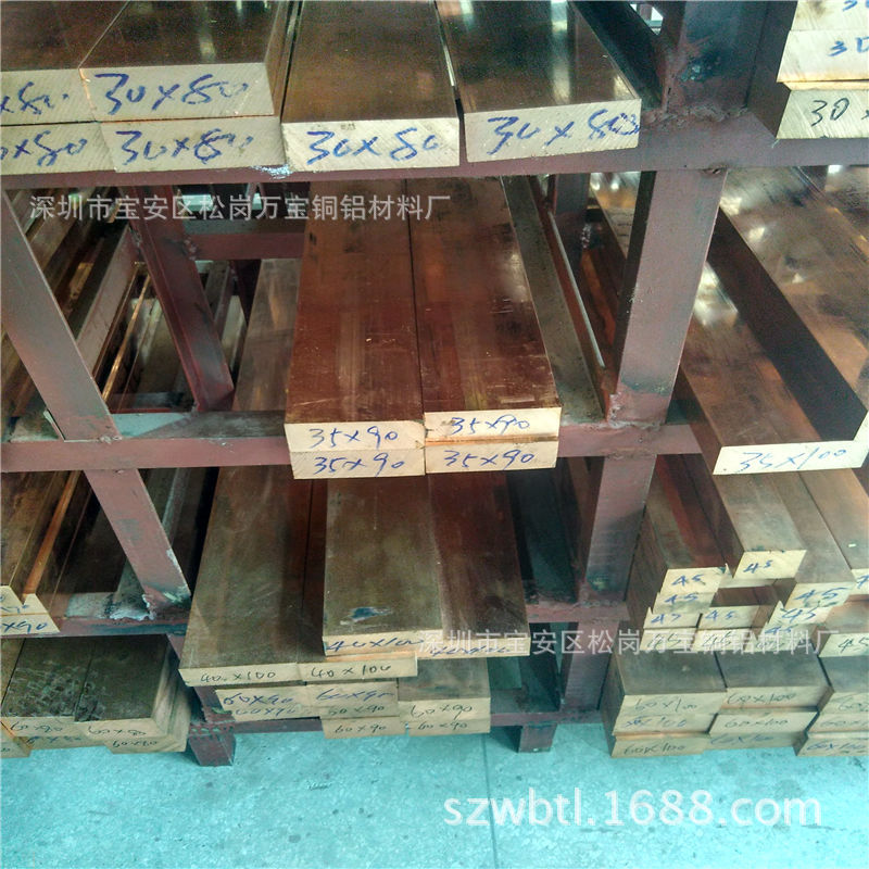 T2紫铜圆棒 紫铜方棒 紫铜条 镀锡紫铜排条【大量现货 厂家直销】