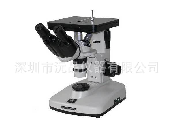 【上光五厂】双目金相显微镜4XB