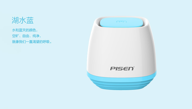 Humidificateurs USB - Ref 443082 Image 14