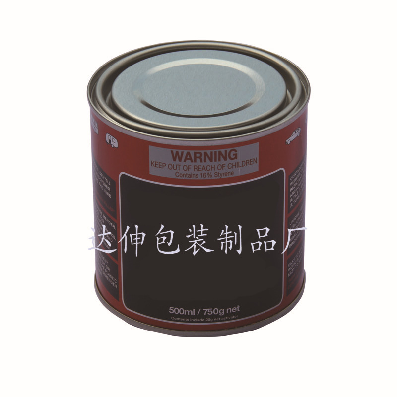 厂家直销 500ML马口铁圆罐 油漆化工通用罐 撬盖密封罐 批发零售