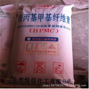 ā�ӷی����u�����׻��w�S��HPMC��