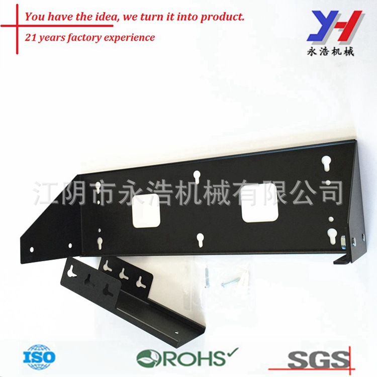 定制钣金制造安装支架，墙架支架