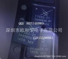 ԭװ��ƷSKY77592-21 SKY13352-337LF SI8501-C-IM SI5327C-C-GM