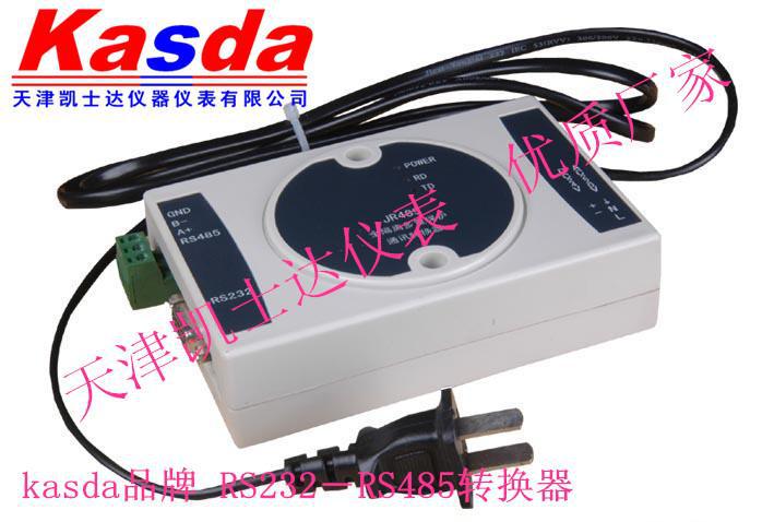 转换器，天津通讯转换器，232转485通讯器价格