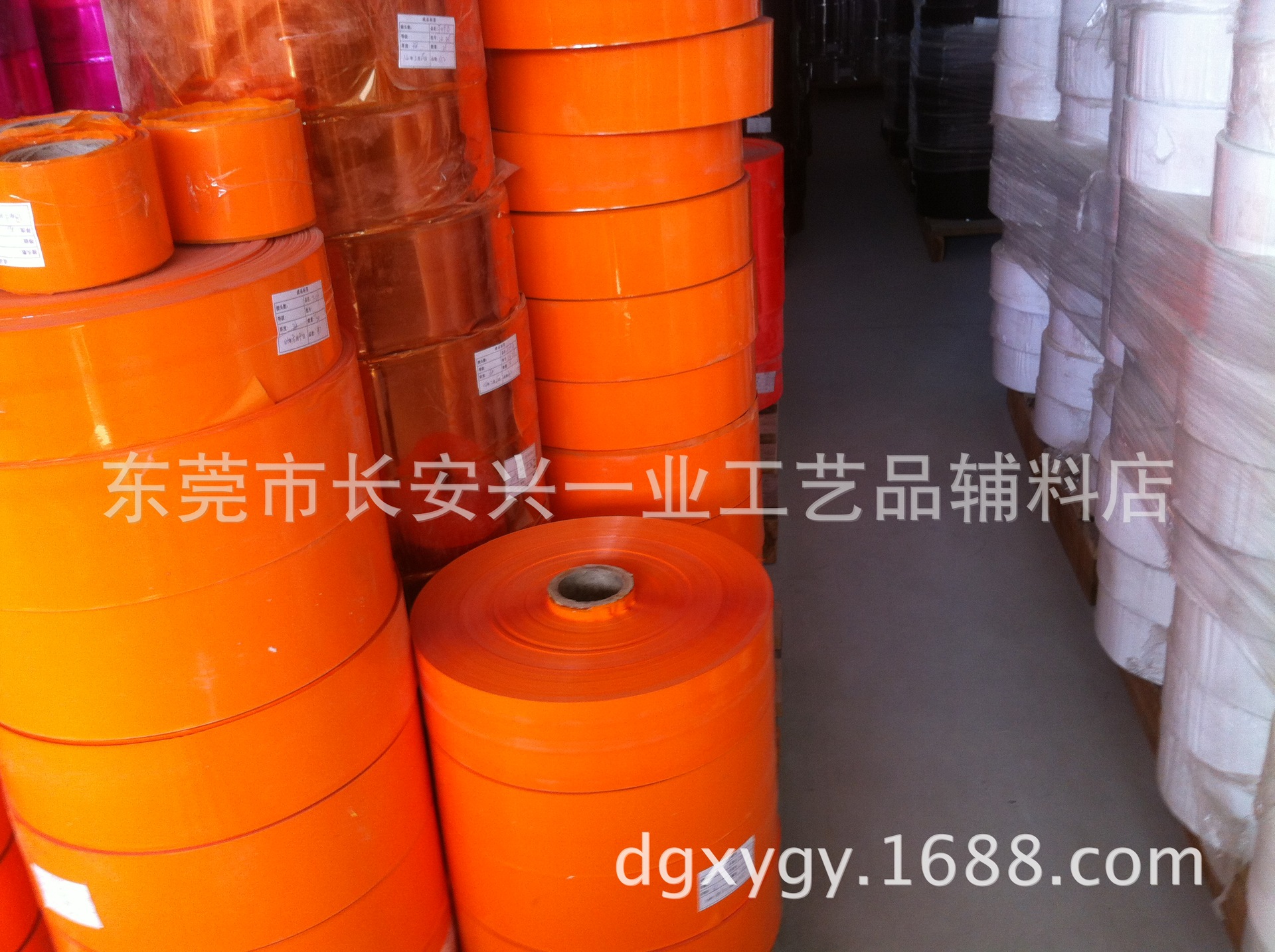 厂家供应厚0.05mm包装用荧光幻彩膜