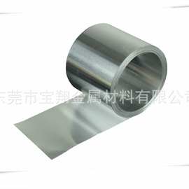 铝皮 铝带 薄铝板 铝合金带 铝箔 0.1/0.2/0.3/0.4/0.5/0.6/0.8mm