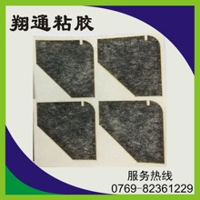 �؃r���� ����������   Ͳ ���m�W  ������ȷ��m�W