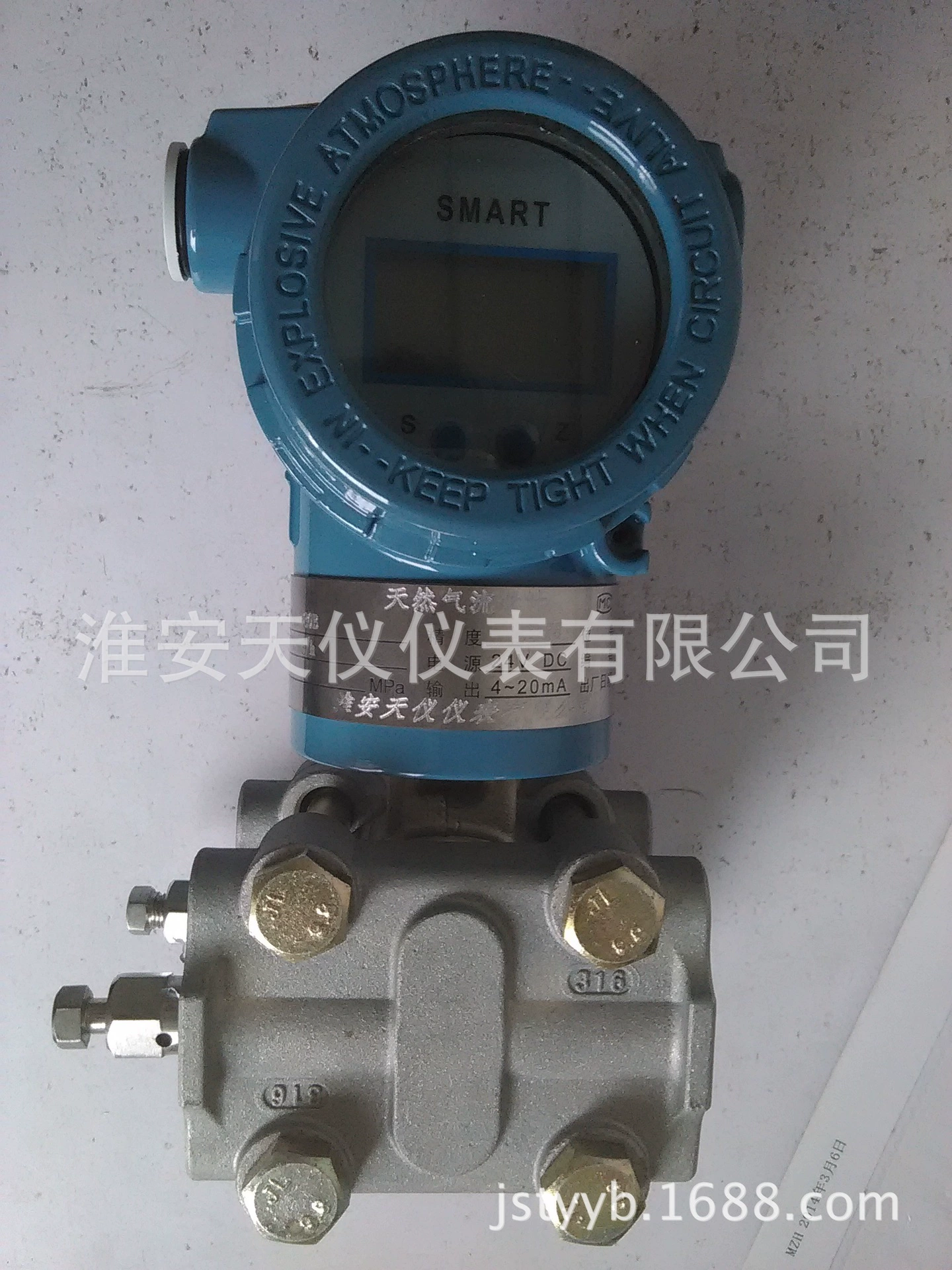 Дифференциальные преобразователи давления Емкостные преобразователи давления Абсолютные преобразователи давления Протокол HART Интеллектуальные преобразователи