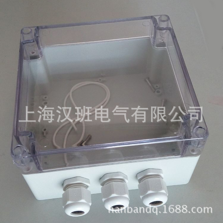 三孔一进二出防水盒带接头160*160*90mm透明盖仪表盒电源安装盒