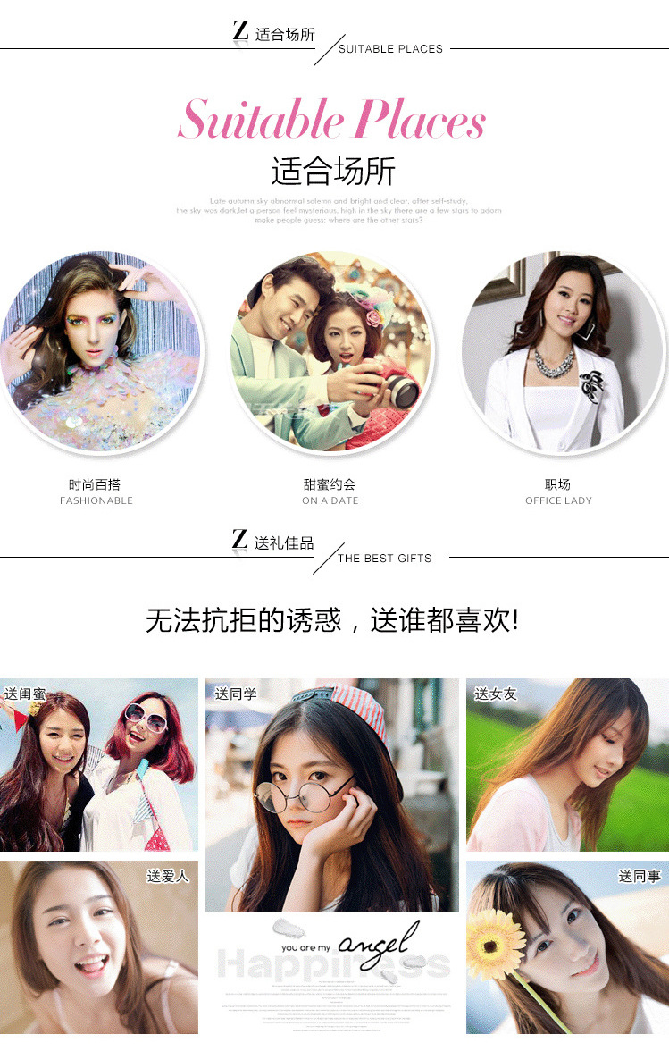 2544810693_481804380