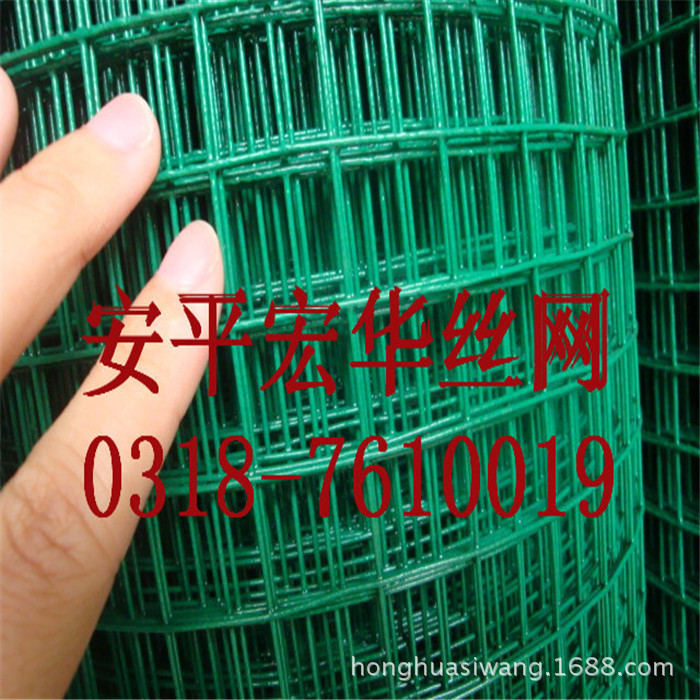 碰焊网 电焊网 钢丝网 质优价廉