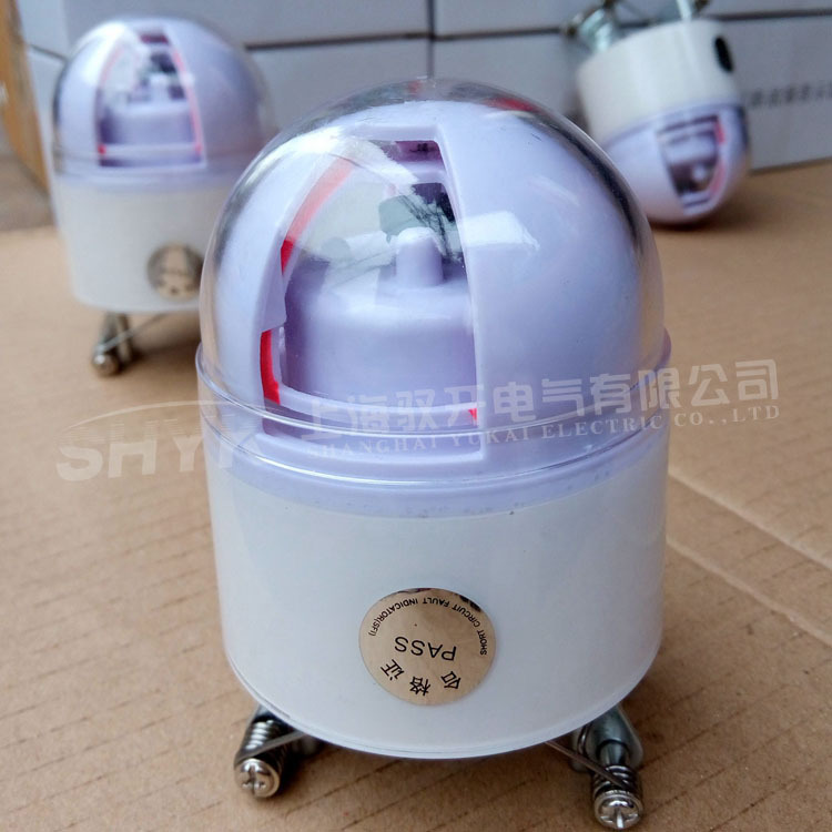 面板型故障指示器 EKL2 DS-JD 驭开现货供应故障指示器 质量保证