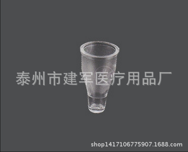 厂家供应可配德国TECO单通道血凝仪杯小号