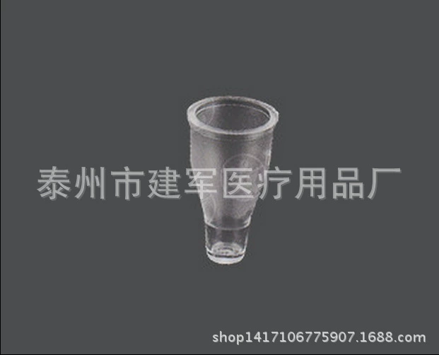 Заводская поставка может быть оснащена немецкой одноканальной чашкой для свертывания крови TECO небольшого размера.