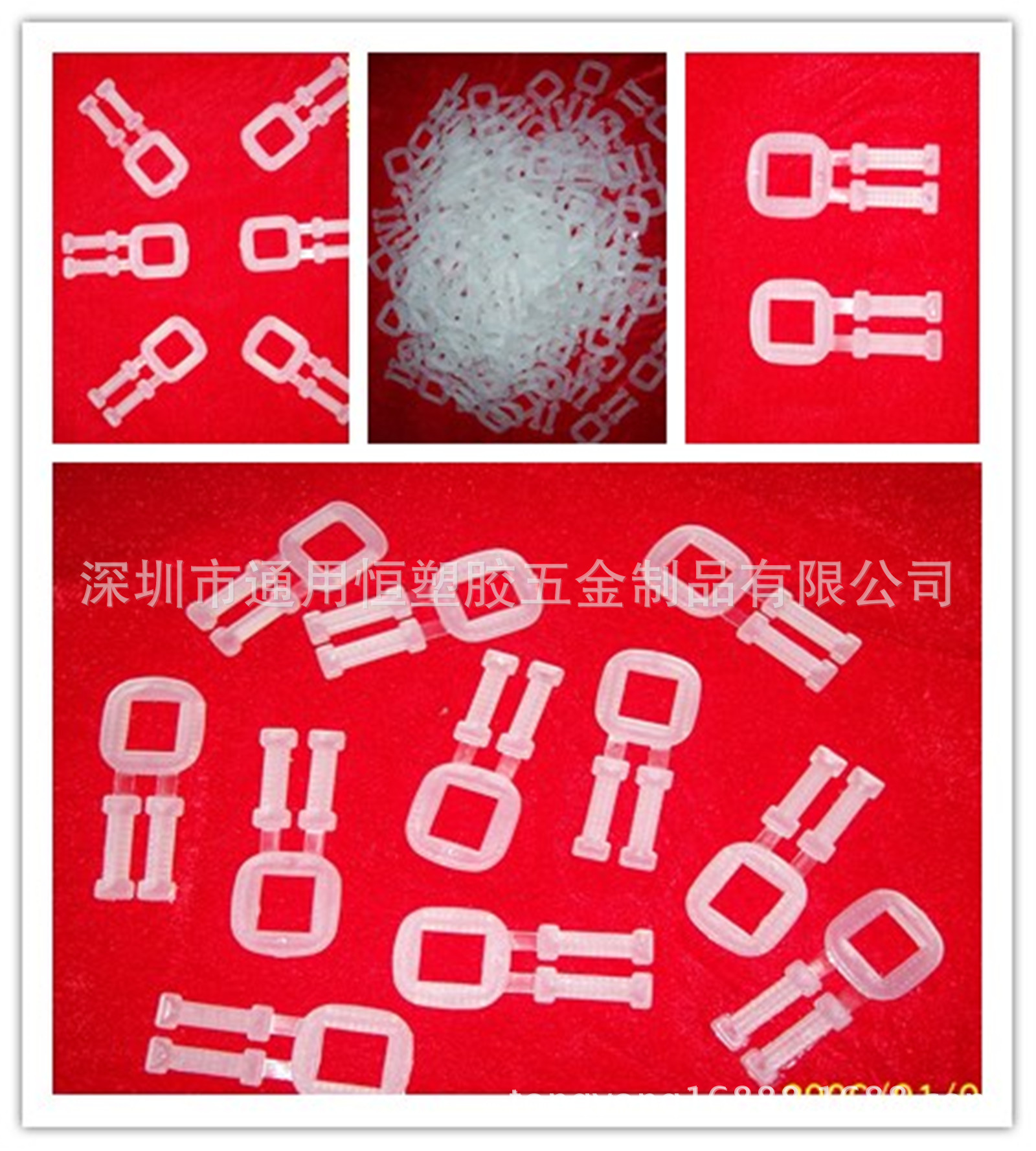 供应纸箱打包扣PP打包扣塑胶打包扣透明打包扣固定扣