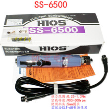 �ձ�HIOS ������ss-6500h5�p�����SS-4000h4΢�������