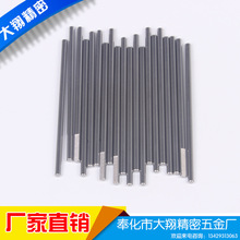 ҎP䓼LS üLS΢S  ƸN΢S