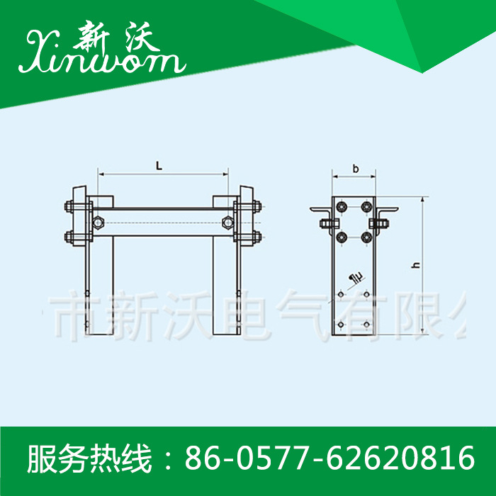 供应电力金具  ZCJ型支撑架  ZCJ-45  ZCJ-45H