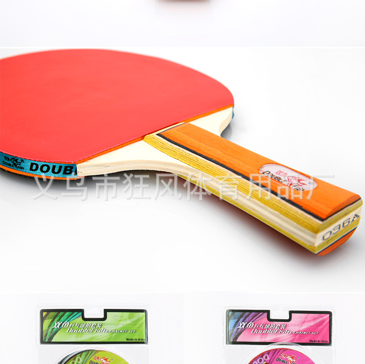 乒乓球拍_13