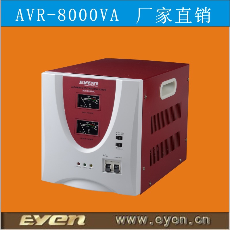 YIYһԪ����8KVA��ѹ�� 8000VA������ѹ�� һԪ8KW��ѹ��Դֱ��