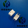 TLP627 TOS DIP Optoelectronics Coupling New Original Fake One Series of Punishment Eleven Coupling