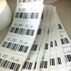 广东PVC不干胶标签定制透明不干胶贴纸流水号二维码标签贴纸印刷