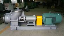 現貨供應  FJX 型蒸發強制循環泵軸流泵