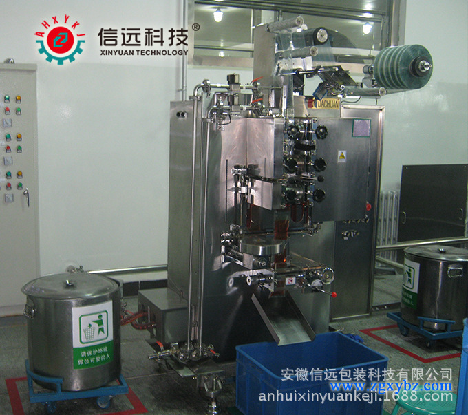 大量元素液体肥料灌装机水溶肥配料混合灌装生产线