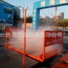 ��ɭ�h�l܇����܇��늏S����վϴ܇�C�����̴�؛܇�Ԅ�ϴ܇�C����