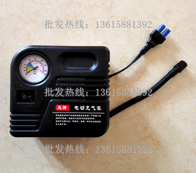 12V车载充气泵汽车充气泵打气机EC5香蕉插头线电池连接器组合接口