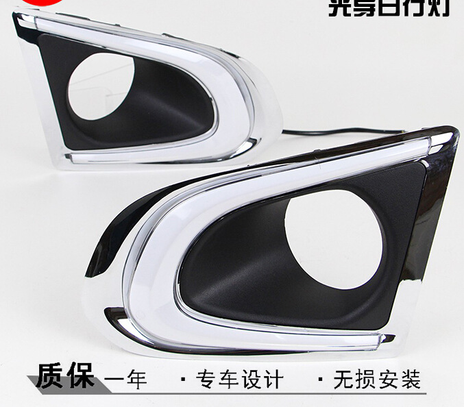 Adecuado para Chevrolet Skyworth LED Luz de marcha diurna Skyworth TRAX Especial Luz de marcha diurna