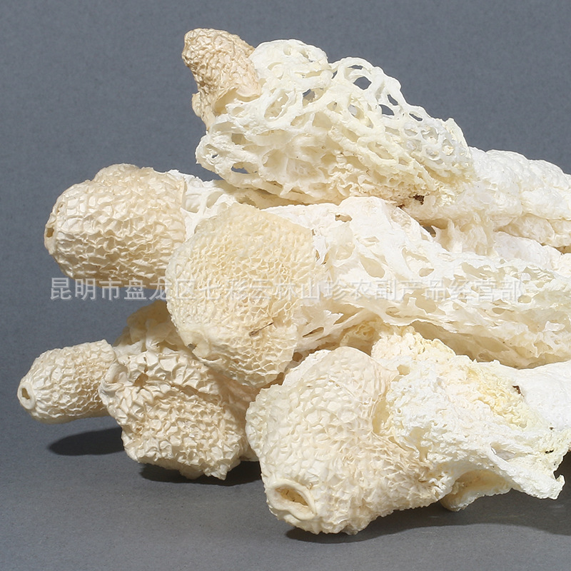 云南长裙竹荪 无硫红托竹荪干货 竹笙竹荪蛋食用菌批发厂家菌菇-阿里巴巴