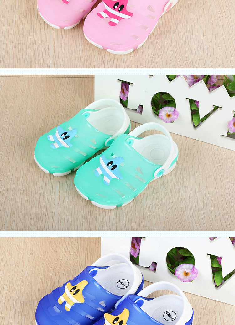 【泉州市嘉人鞋業有限公司】內頁-兒童款9_12