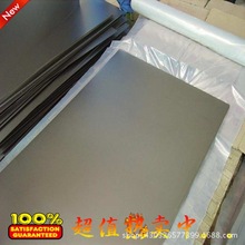 ���I���a 4J54�F懺Ͻ� ��̎��4J54���� 4J54���壨0.1-200mm