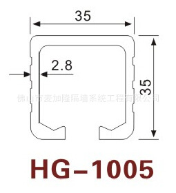 HG-1005