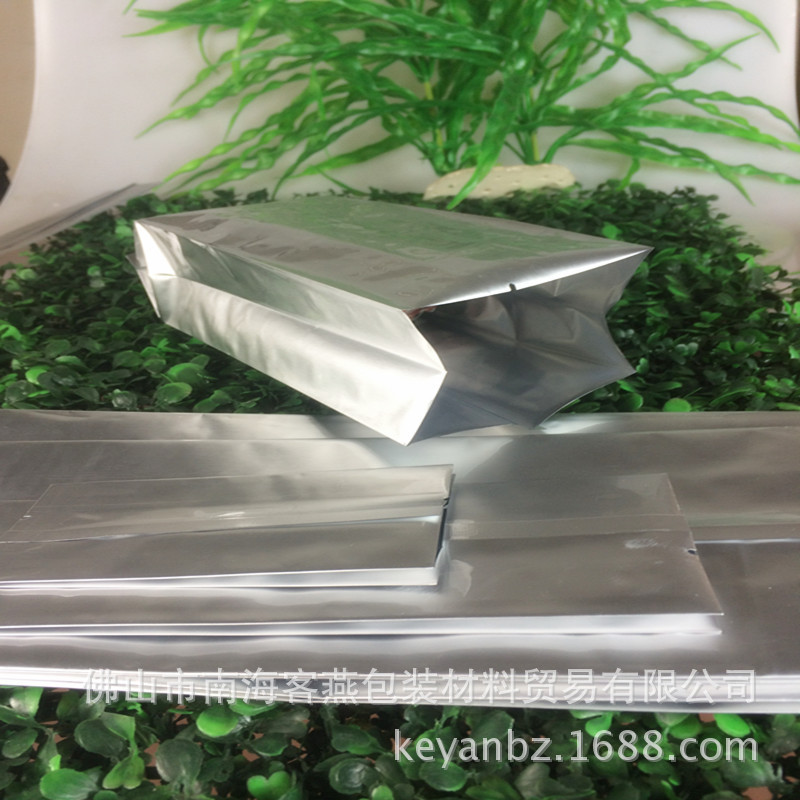 9+6*25 纯铝箔风琴袋 真空袋 中封袋 茶叶包装袋 插边包装袋