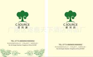 ���l�e�^�Ƶ�ͷ�һ������Ʒ ��������� �YƷ�����b����