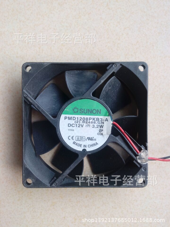 台湾建准SUNON PMD1208PTBX-A 8020 12V 3.2W 机箱风扇 电源风扇