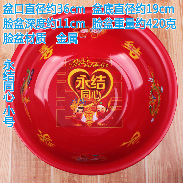 1751164197_1354842517