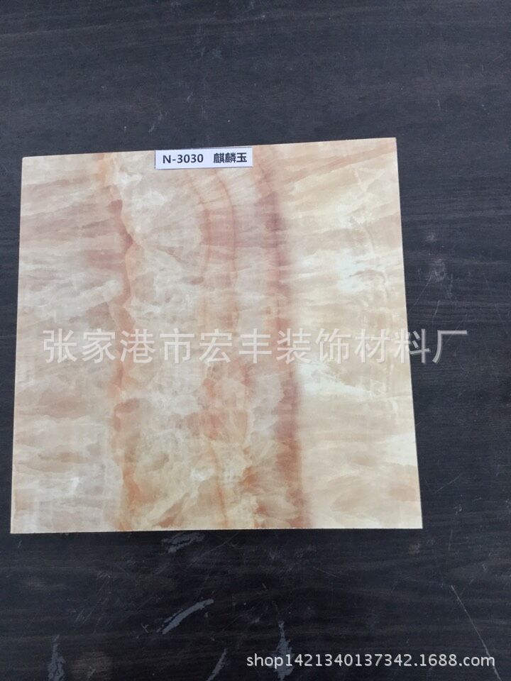 镁基贴面板  高光hpl贴面板  防火装潢板  厂家直供