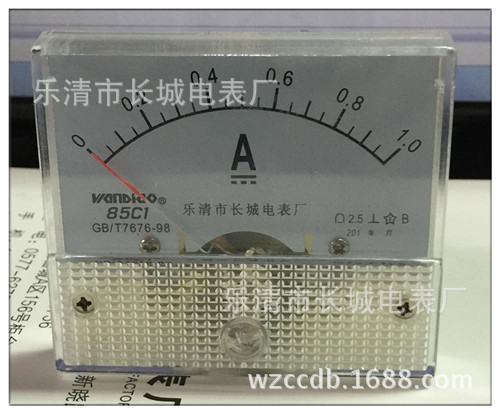 供应直流电流表 85C1 1A 直接式 长城电表厂 65X55