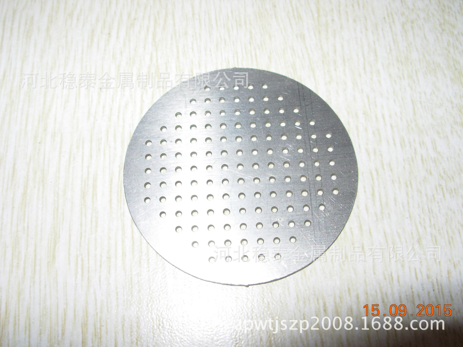 生产不锈钢微孔冲孔板、大孔冲孔网、激光打孔网