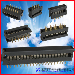 DIP2.54mm�B����FD��ˎ��IDC�ž��^��������ʽ,����RoHS���]