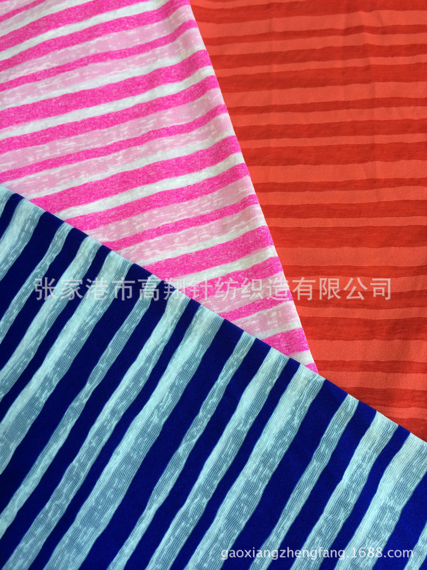 【厂家新品】供应阳涤彩条色织布 蛀虫布 竹节风格 时尚女装面料