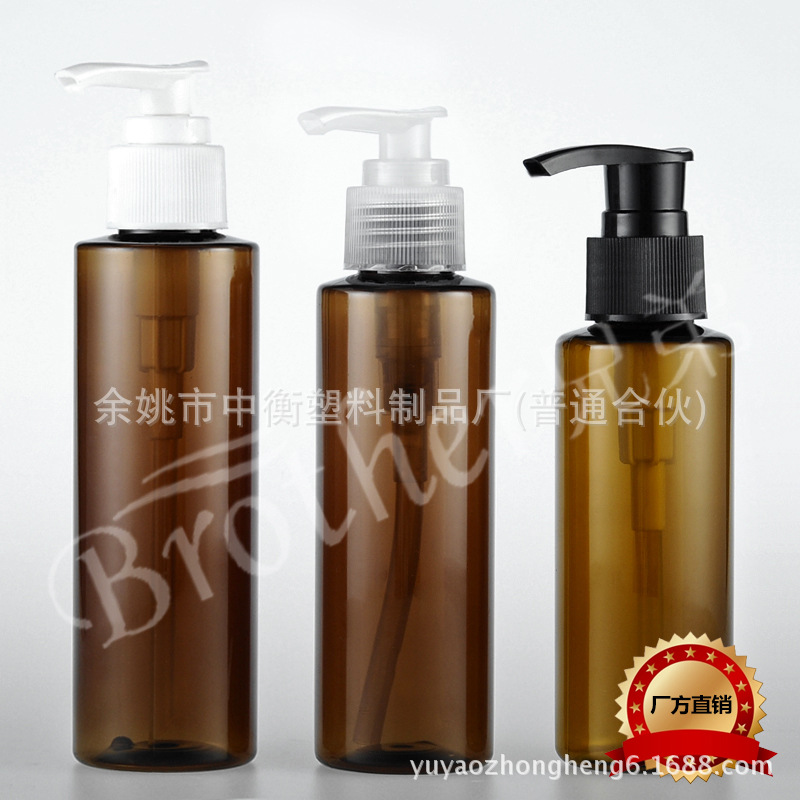 100ml120ml150ml棕平肩瓶螺旋泵化妆品包装乳液按压分装pet空瓶子