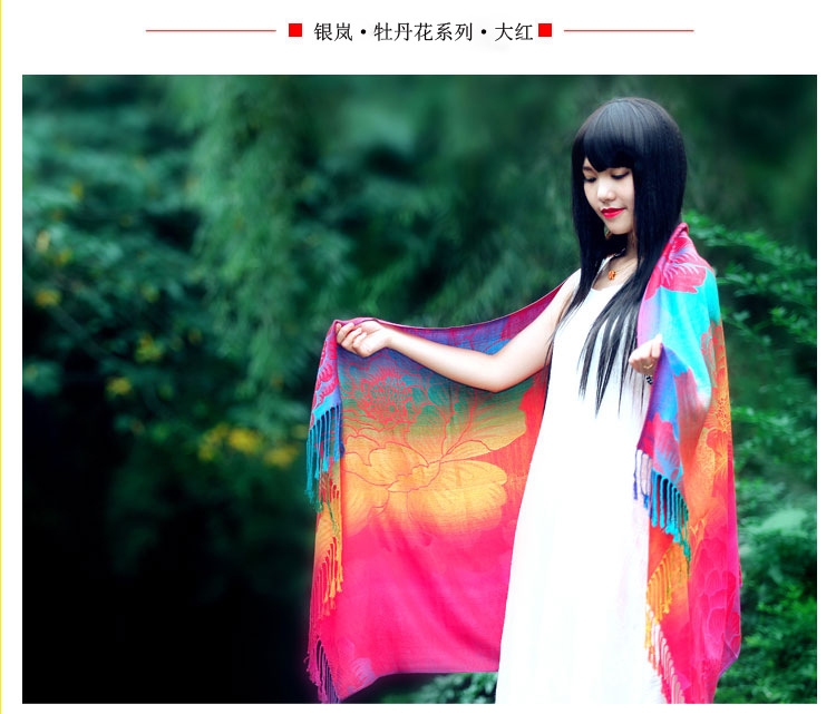 750牡丹系列 (16)