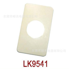 LK9541 4P 20A 30A  ʽbw 41mm z