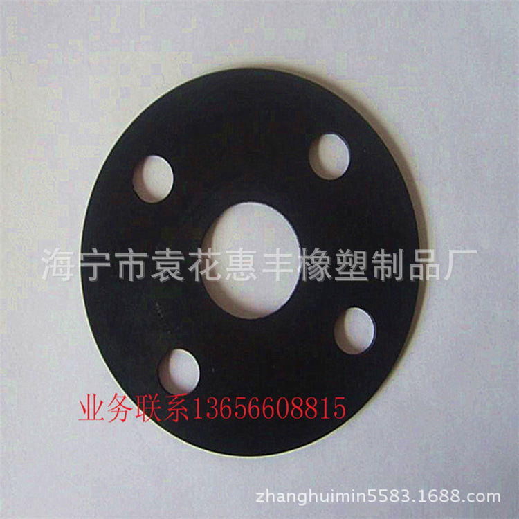供应橡胶减震垫 电机橡胶减震垫 耐油橡胶减震垫
