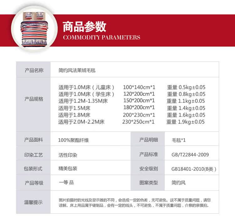 750-裸婚時代_20